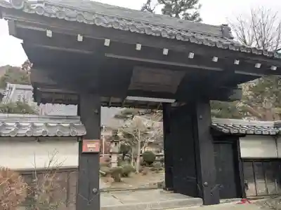 東禅寺(岐阜県)