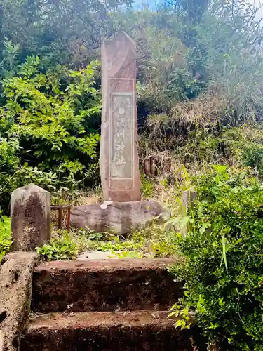 富士山神社(神奈川県)