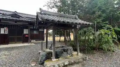 鹿島神社の手水舎
