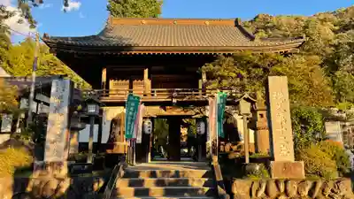 野坂寺の山門・神門