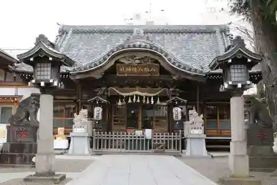八剱八幡神社の本殿・本堂