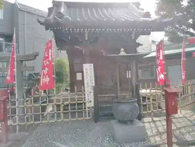 瀧泉寺　三福堂の本殿・本堂