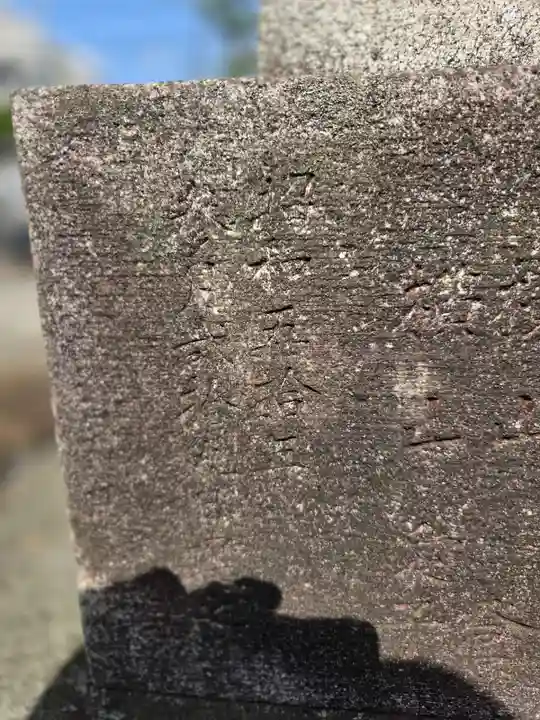 谷原氷川神社(東京都)