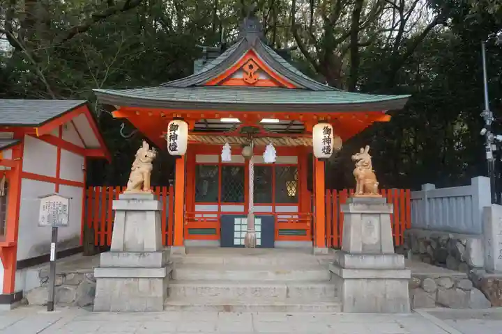 生田神社の末社・摂社