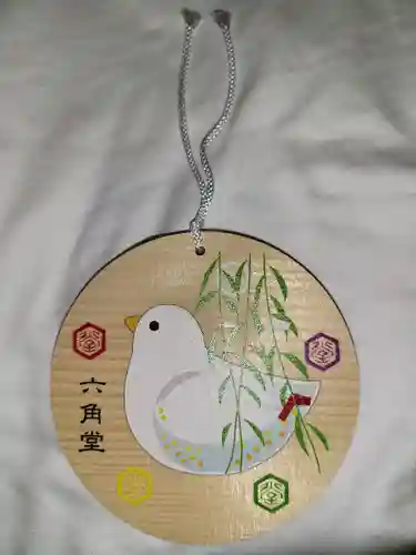 頂法寺（六角堂）(京都府)