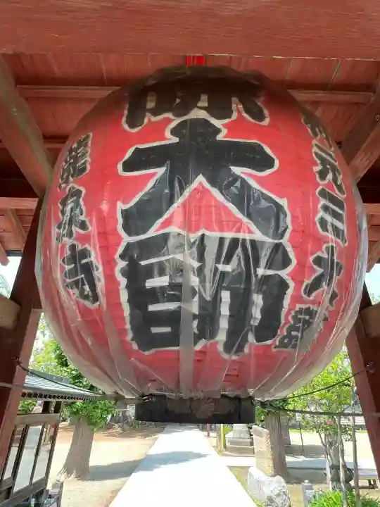 龍泉寺(足利厄除大師)(栃木県)