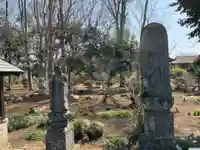 遍照寺(茨城県)