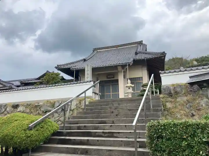 安養寺(島根県)