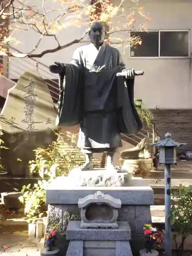 要伝寺(東京都)