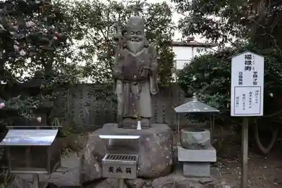 田村神社(香川県)