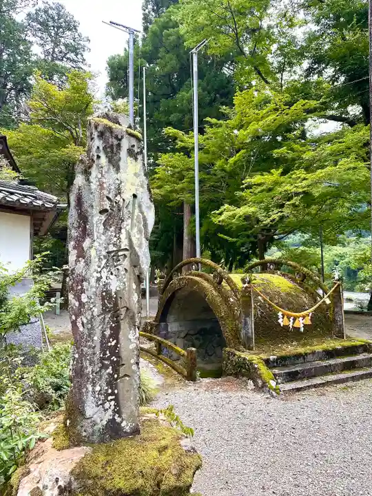 洲原神社(岐阜県)