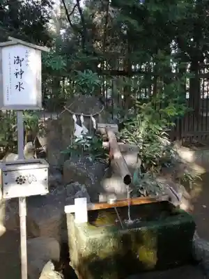 一言主神社の手水舎