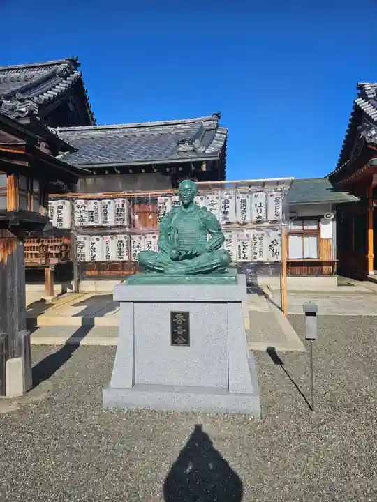 豊国神社(滋賀県)