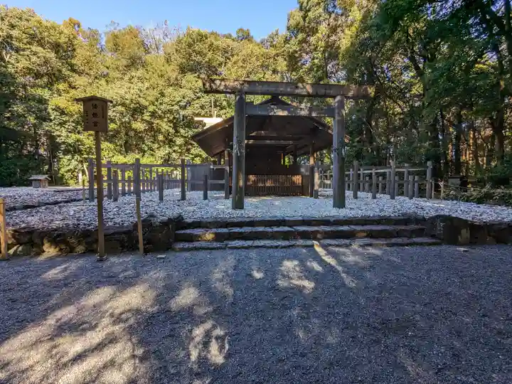倭姫宮(皇大神宮別宮)(三重県)