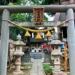 高円寺氷川神社(東京都)