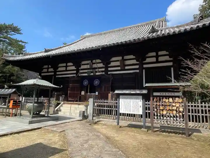 讃岐國分寺(香川県)