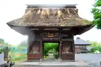永福寺 童子堂の山門・神門