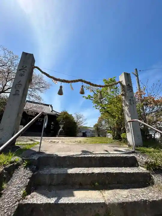 大歳神社(広島県)