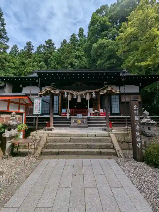 山寺日枝神社(山形県)