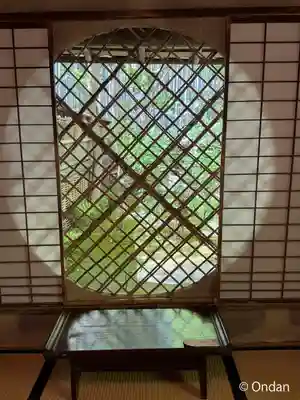 祇王寺(京都府)