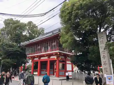 大須観音 (北野山真福寺宝生院)(愛知県)