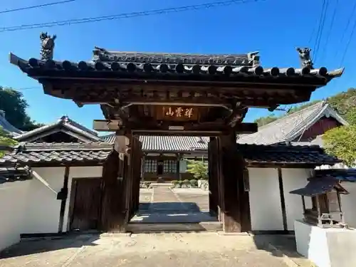瑞境寺(愛知県)