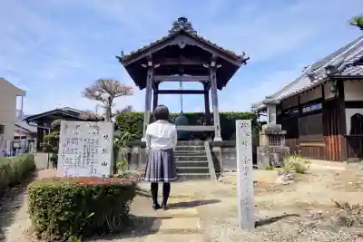 光月院天然寺のその他建物