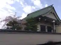 正善寺(福井県)