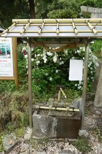 鎌八幡宮の手水舎