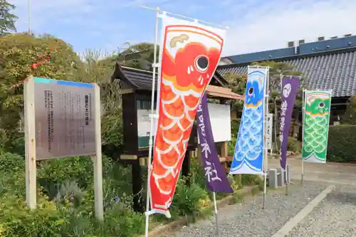 豊景神社のその他建物