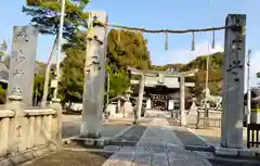 三津厳島神社の鳥居