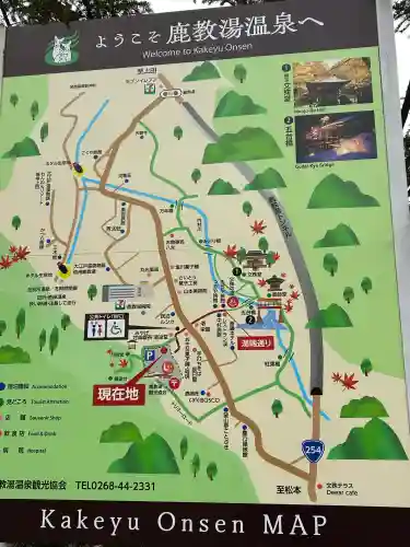 文殊堂の{uncategorized: "未分類", other: "その他", undefined: "問題あり", building: "その他建物", grave: "お墓", sacred_gate: "鳥居", guardian: "狛犬", statue: "像", buddha: "仏像", history: "歴史", nature: "自然", garden: "庭園", animal: "動物", pagoda: "塔", temizu: "手水舎", mountain_gate: "山門・神門", sanctuary: "本殿・本堂", subordinate: "末社・摂社", art: "芸術", scenery: "景色", jizo: "地蔵", ema: "絵馬", goshuin: "御朱印", omikuji: "おみくじ", items: "授与品その他", amulet: "お守り", goshuincho: "御朱印帳", eats: "食事", festival: "お祭り", votive_dance: "神楽", shichigosan: "七五三参", wedding: "結婚式", experience: "体験その他", initially: "初詣", around: "周辺", anti_infection: "感染症対策"}