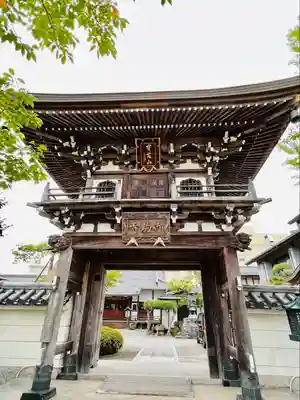 竹駒寺(宮城県)