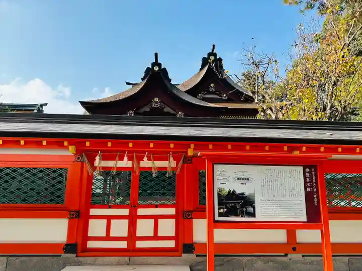 香椎宮(福岡県)