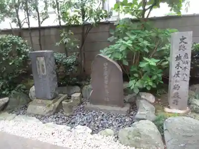 常照院のその他建物