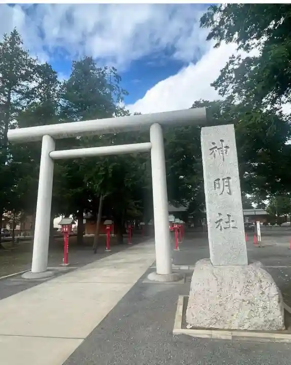 神明社(東京都)