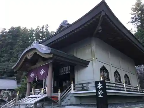 雲辺寺の本殿・本堂