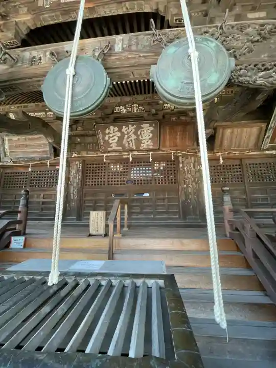 達磨寺(群馬県)