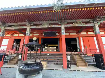 六波羅蜜寺(京都府)
