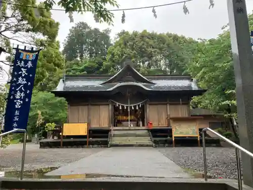 不破八幡宮(高知県)