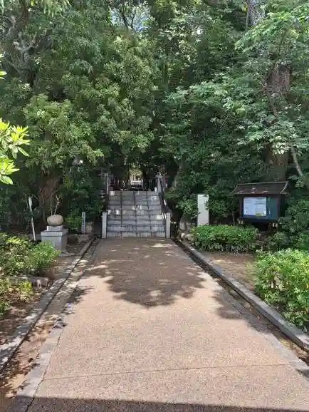 越木岩神社(兵庫県)