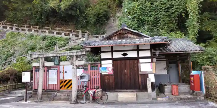 相槌神社(京都府)