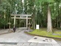 熊野本宮大社の鳥居