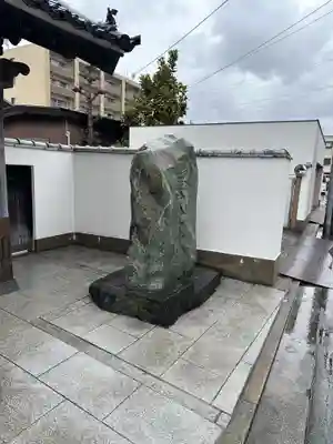 長全寺(愛知県)