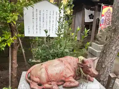戸隠神社(新潟県)