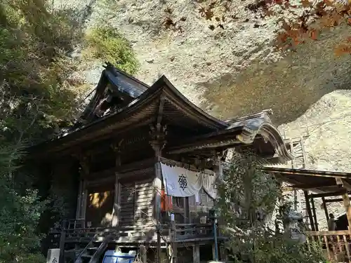 岩屋寺(愛媛県)
