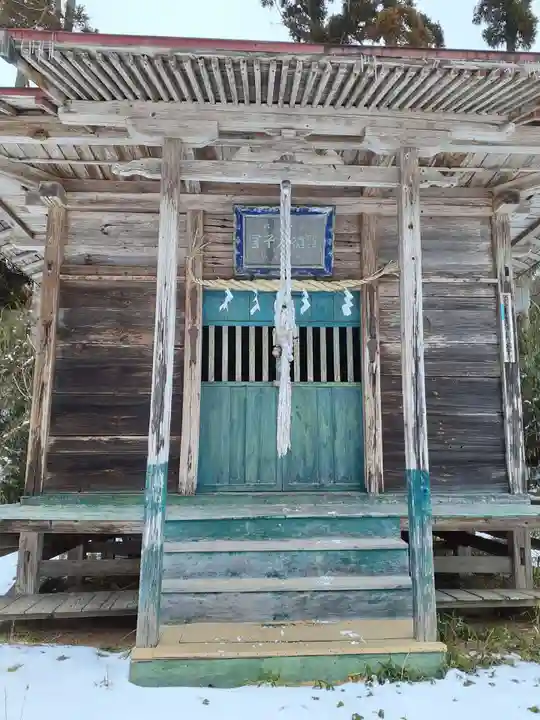 太子堂(岩手県)