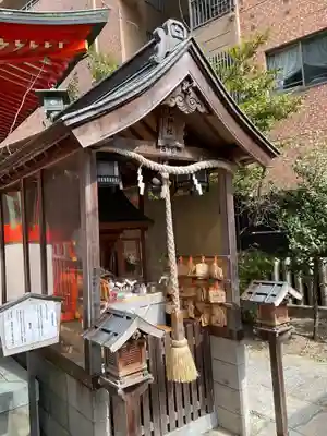 四宮神社(兵庫県)