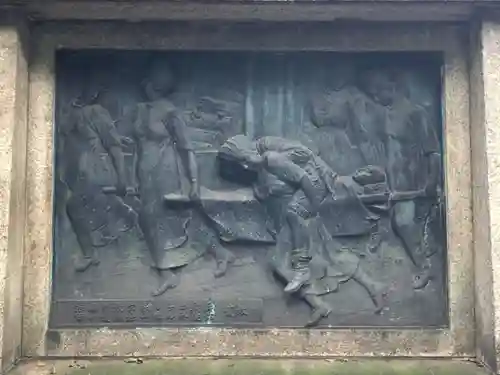 靖國神社(東京都)