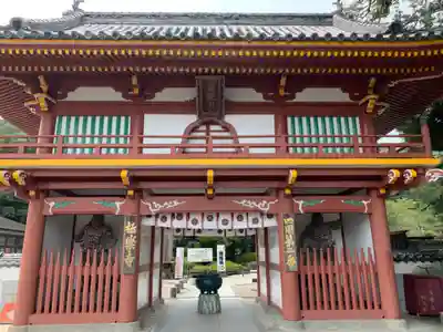 極楽寺の山門・神門